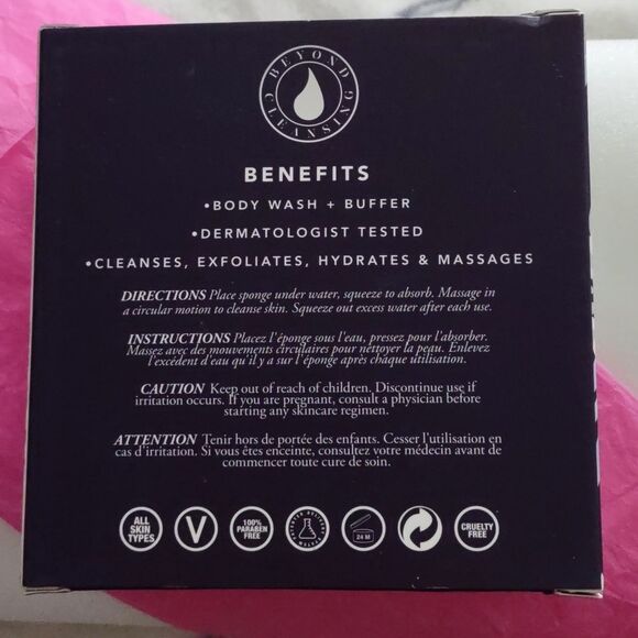 NEW Spongelle'® Multi-Use Boxed Flower Blackberry - Picture 2 of 6